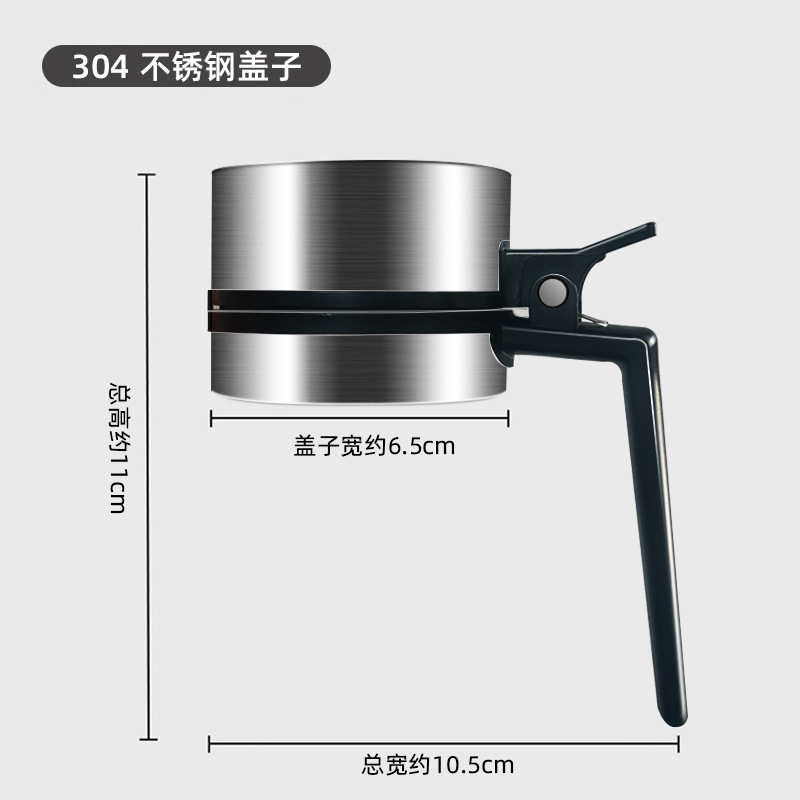 304 스테인리스 캡 02 (5.5cm 병 입구에 적합)