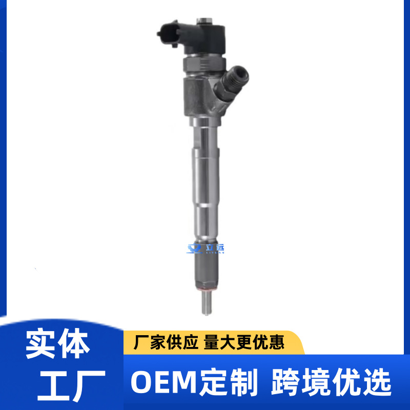 0445110269 injector 96440397 injector is suitable for Chevrolet Tosca engine stability