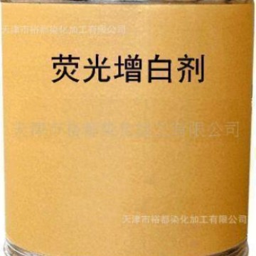 裕都CAS-B荧光增白剂洗衣粉洗衣液用增白剂65%水溶性