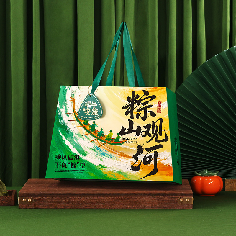 定制新款端午节手提袋礼品袋粽子咸鸭蛋礼盒包装盒公司酒店礼品盒