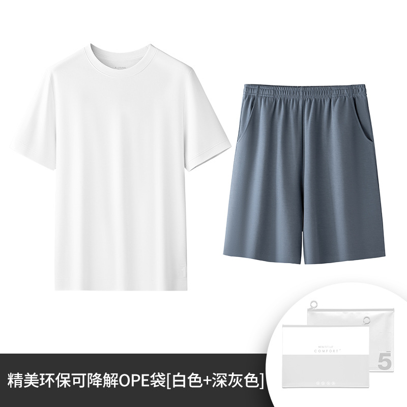 Ropa de casa de hombre de capa de aire jacquard de textura de sarga de doble cara de alta gama, traje de pijama de manga corta para deportes