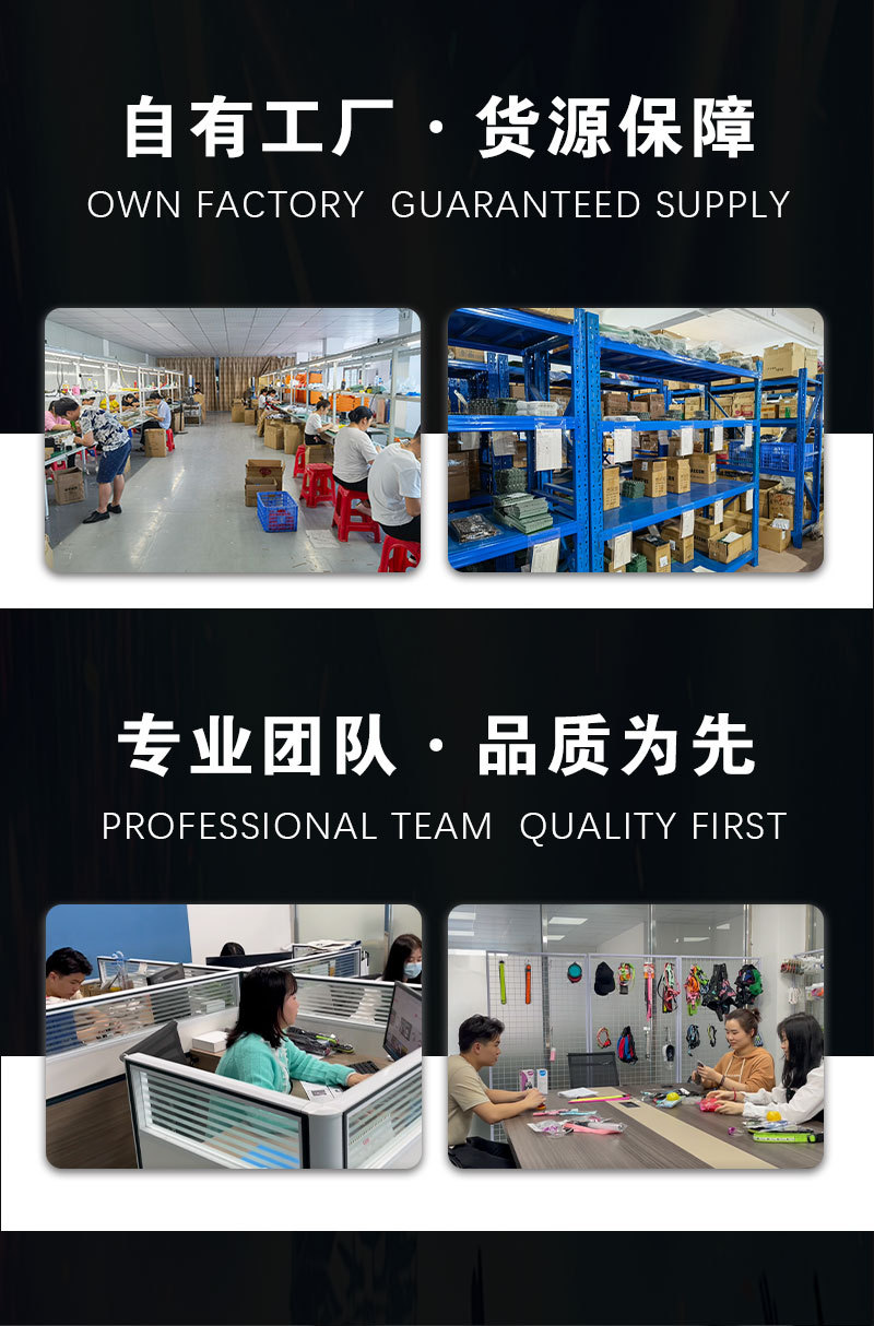 工厂1