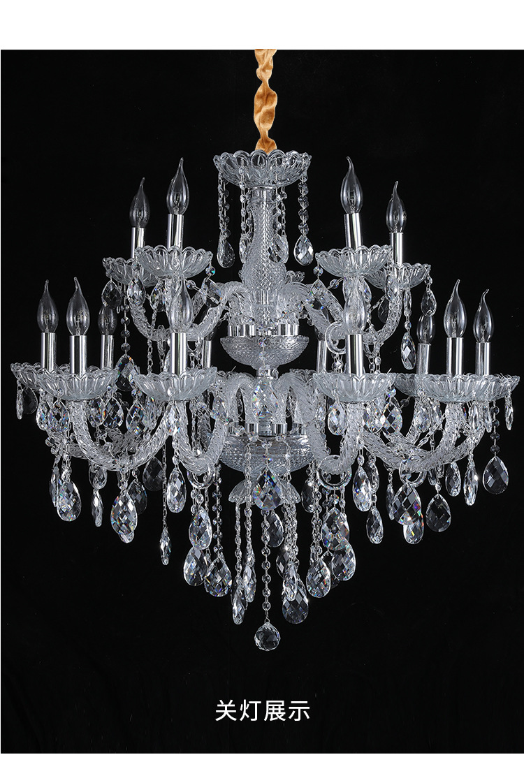 水晶吊灯12-15_15