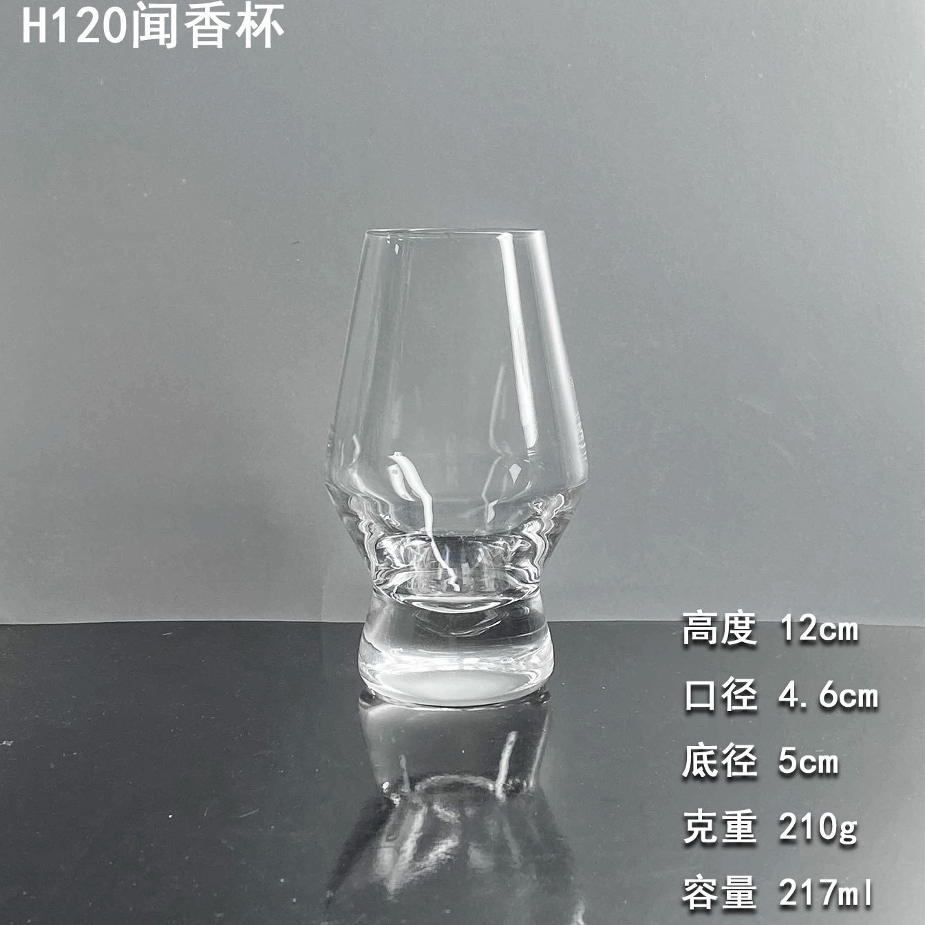 Tazas de cristal de whisky tazas de degustación de tazas de vidrio hechas a mano tazas de olor tazas de degustación de vino profesionales tazas de vino extranjero de pies altos