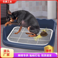 犬のトイレの小型犬の大きいサイズの大型犬は糞を踏むのを防ぎます。