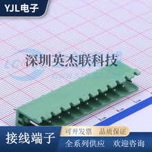 DB2EV-5.08-11P-GN ���ʽ�Ӿ����� �g��5.08mm �_�ڲ��� ֱ�11P