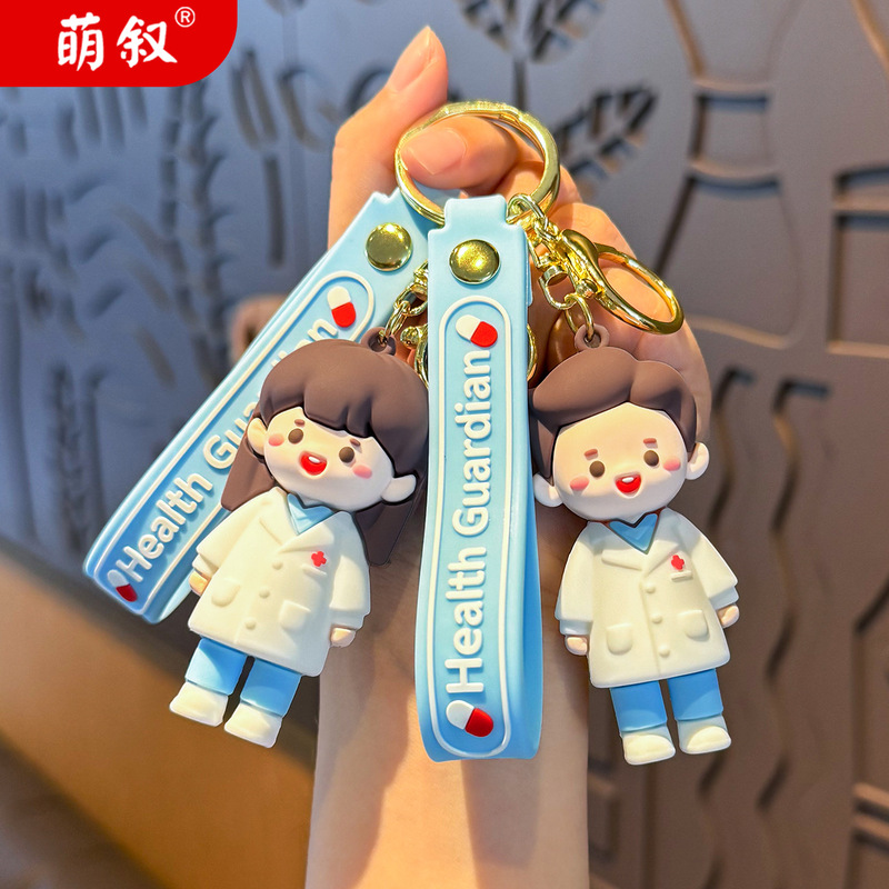 Original Cartoon Doctor Keychain Couple Schoolbag Hanging Ornaments White Angel Doll Image Pendant Holiday Gift