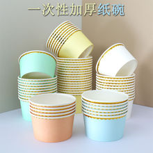 һÃͯ;߱ҰͼӺСuͺм