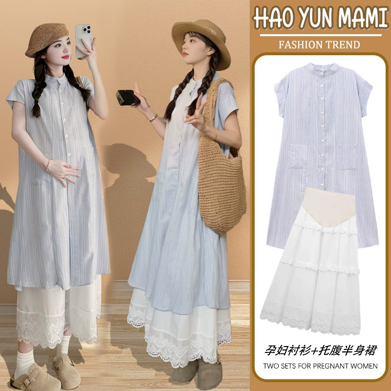 Платье для беременных корейское ретро-полосатое платье новая свободная дикая рубашка Мори юбка для живота