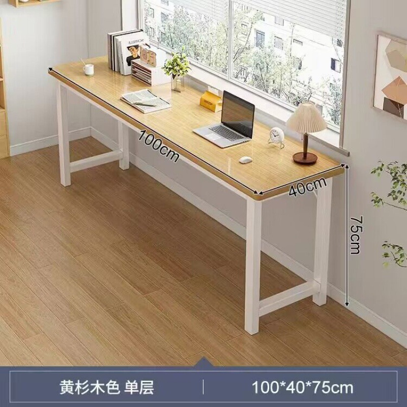 [심플모델] 100cm 메이플 체리우드 컬러