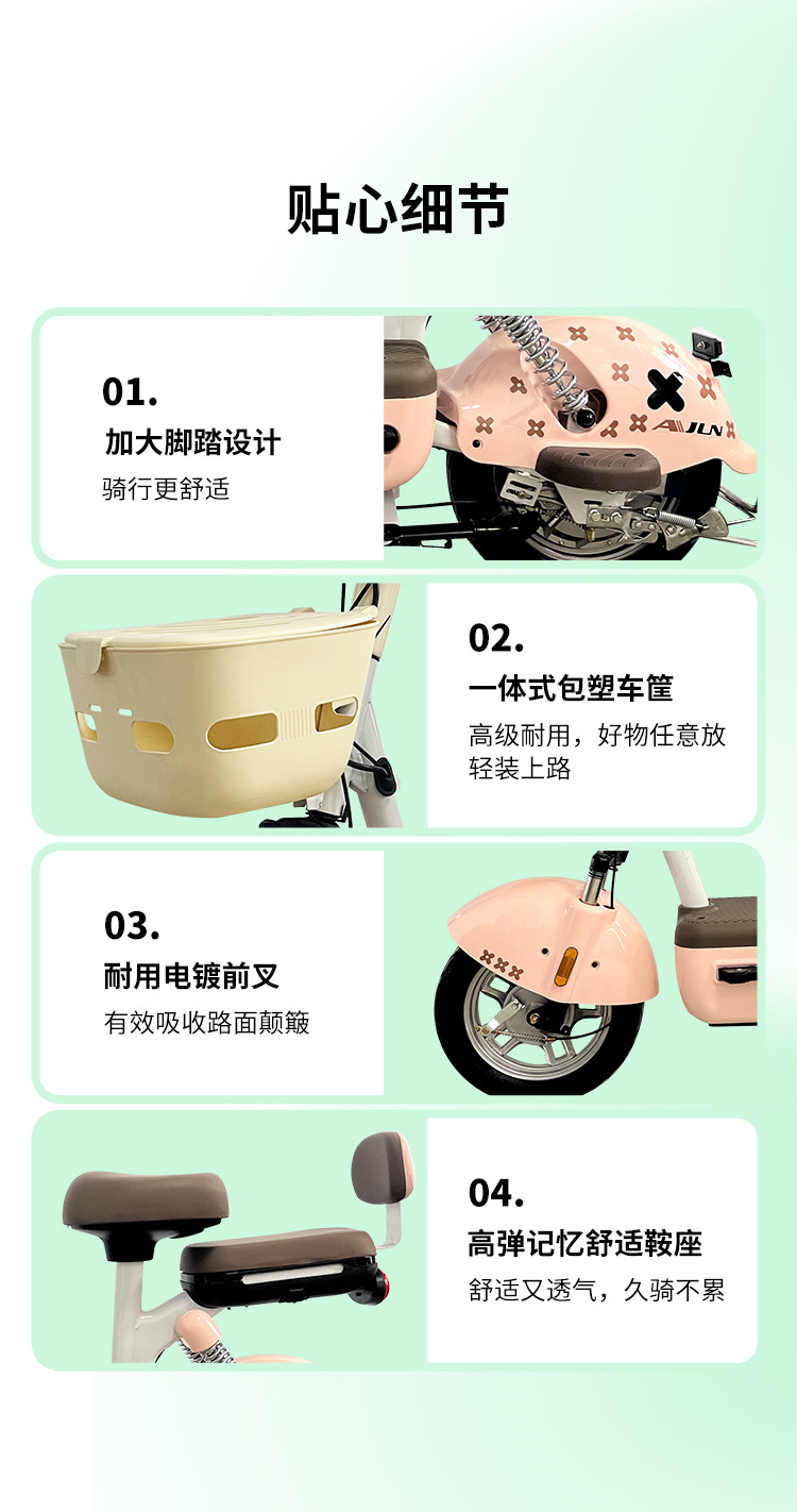 Cross-Border Hot-Selling Electric Motorcycles, New Metaverse Electric Vehicles, New Adult Electric Bicycles, Source Factory