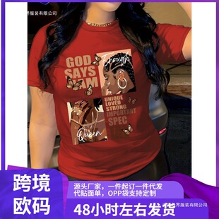 �����}��ӡ�����w�A�I�r��Ů�b����