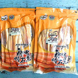 延边特产干明太鱼 真味干明太鱼 延吉美食明太鱼干零食啤酒菜小吃