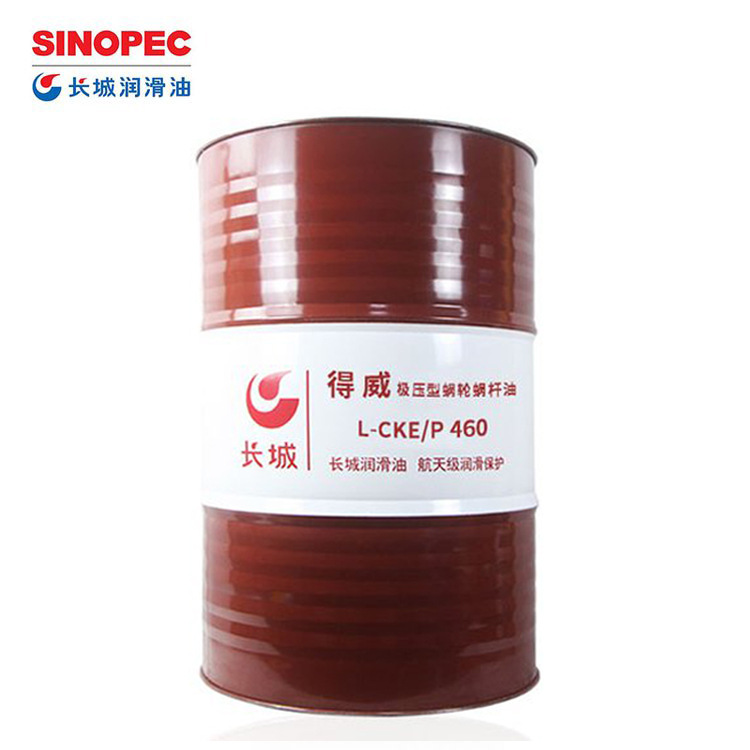 供应长城得威L-CKE/P 220#320#460#680#极压蜗轮蜗杆油170kg/200L