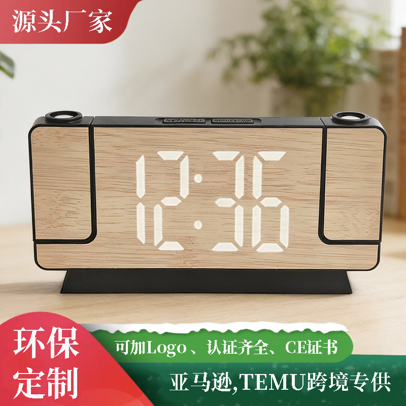 �羳��������˫ͶӰ������LED����Ļ����ֱ��������ʪ����ʾʱ��