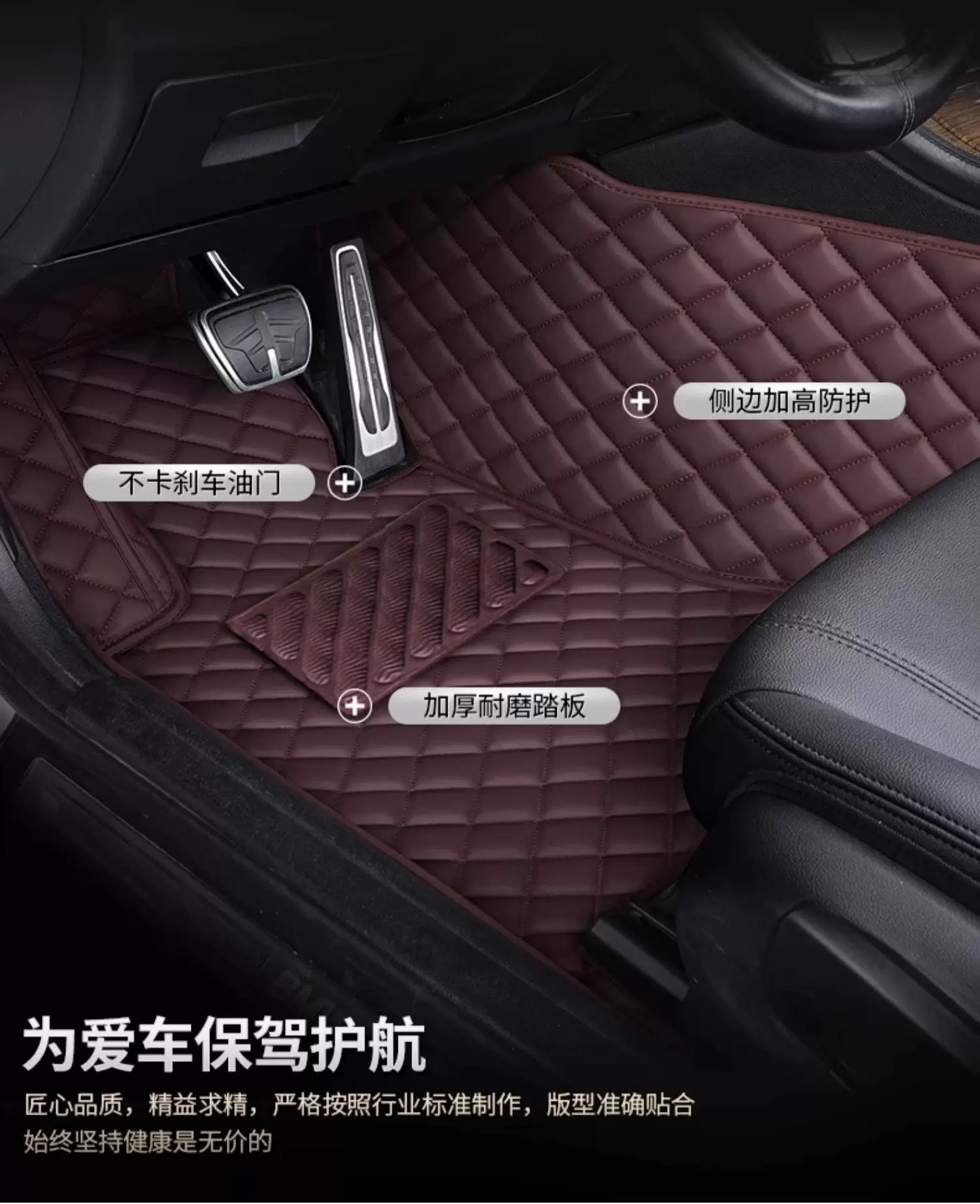 26 models of Hongqi's new H9, h5, h7, EHS3, HS5, hs7, and FCEV exclusive full-cover car floor mats