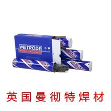 P91/T91���zMetrode������Ӣ��9CrMoV-N���zER90S-B9���z
