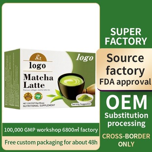 �羳���Q���MATCHA LATTEĨ�����F�S��Դ�^���S���ӹ�