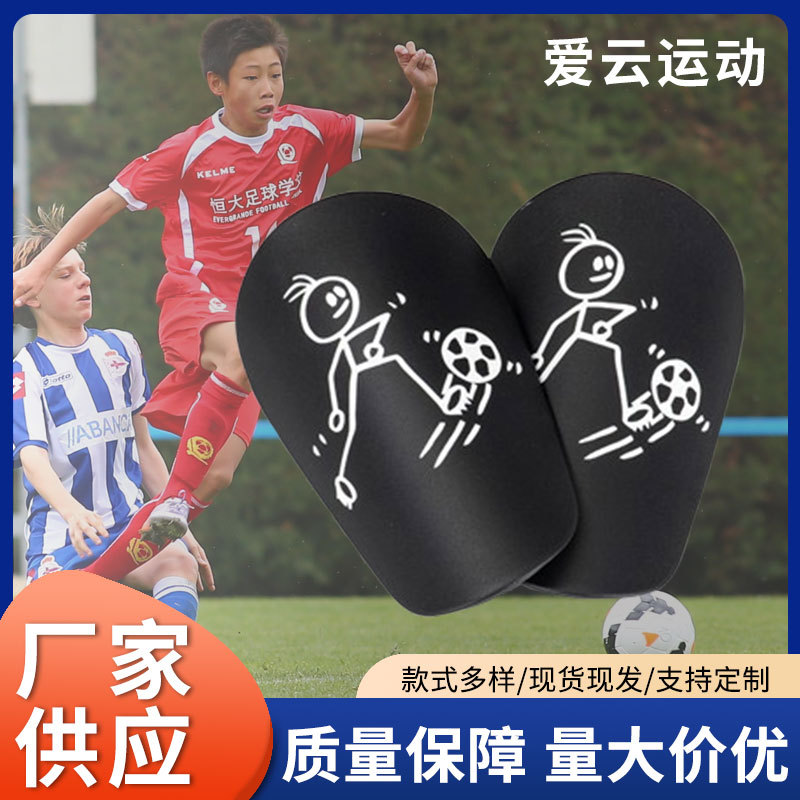 Mini Football Shin Guards Mini Football Training Gear Protective Gear Reinforced and Thickened Calf and Knee Protectors