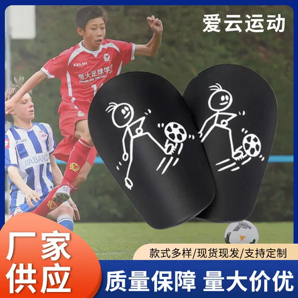 Mini Football Shin Guards Mini Football Training Gear Protective Gear Reinforced and Thickened Calf and Knee Protectors