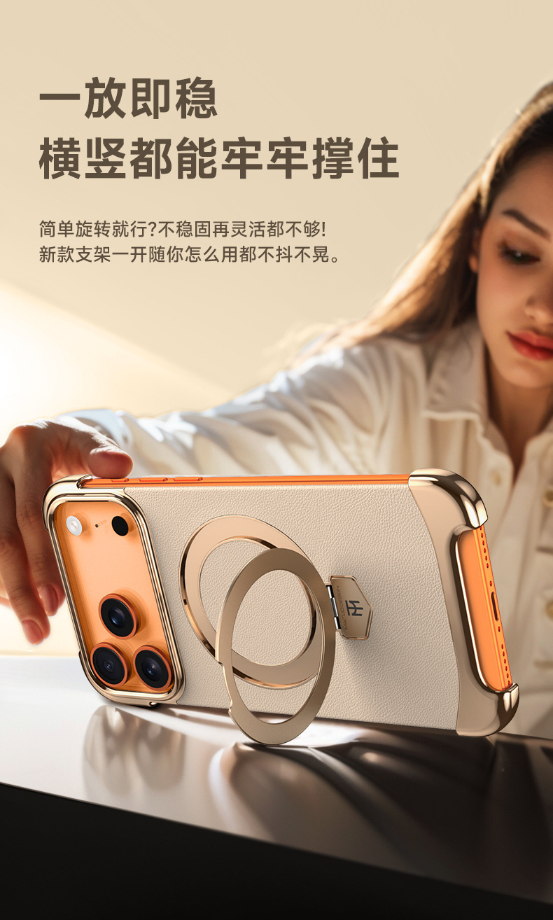 Ốp lưng iPhone 17 Pro Max từ tính, viền mạ điện, da trơn chống sốc — màu đen, Trắng, Vàng titan, Rui đỏ chi tiết 4
