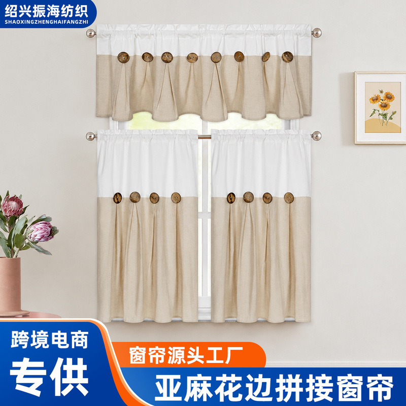 Cross-border Amazon Punch-free Curtain Lace Stitching Skirt Button Short Curtain Waterproof Cotton Linen Curtain Foreign Trade