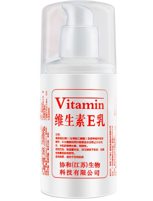 ビタミンeミルクの正規品は超お得です。100mlの潤い保湿補水VE顔クリームを拭きます。