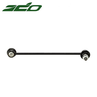 Suitable for Hyundai Tucson FCEV balance bar 54830-4W100 548304W100