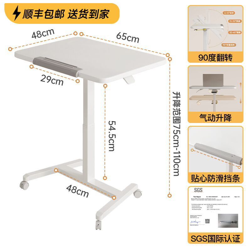 Mesa de cama elevable móvil escritorio de computadora escritorio de estudio doméstico escritorio plegable pequeño escritorio de trabajo de pie