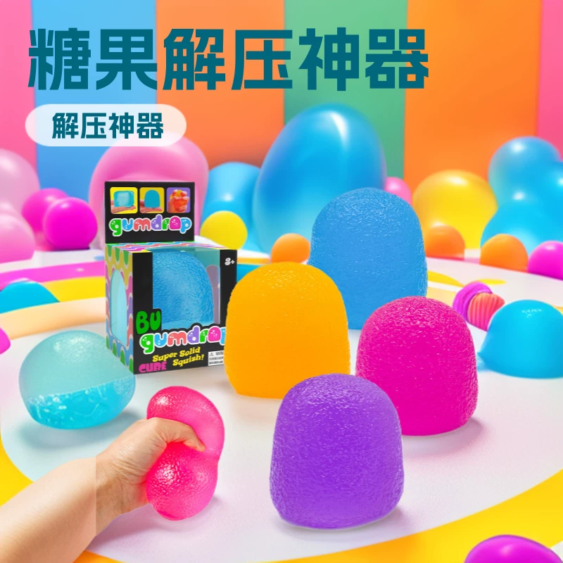 Слизь, игрушка, антистресс
