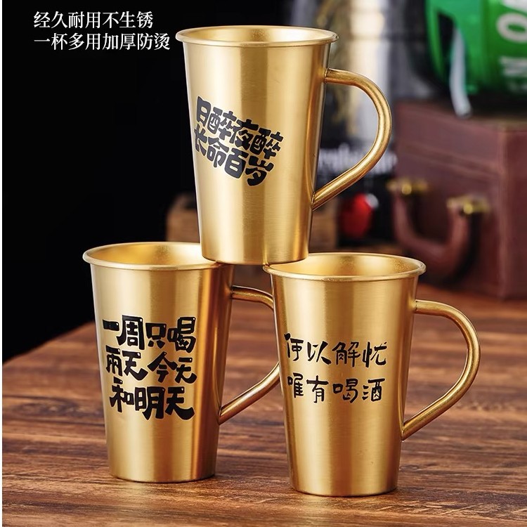손잡이가 있는 골드 500ml (30개 중 1개 랜덤 발송)