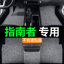 �m�ü���Jeepָ������܇�_�|2017��14�zȦ��̺����b�_̤�|�ό�