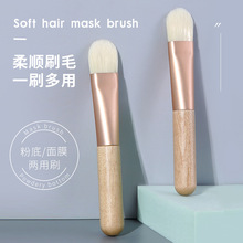 ��֧ԭľ���yˢ�۵�ˢ��ܛëľ����y����Ĥˢһ�����l��Ĥˢ