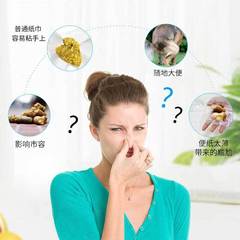 Dog disposable waste bag outdoor portable pet waste bag dog poop scoop bag for small, medium and large dogs