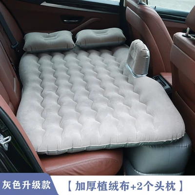 Vehicle-mounted inflatable bed: Pad, Trunk Travel Sleeping - default-item-audi-q5-gray-upgraded-version-flocked-fabric-2-headrests