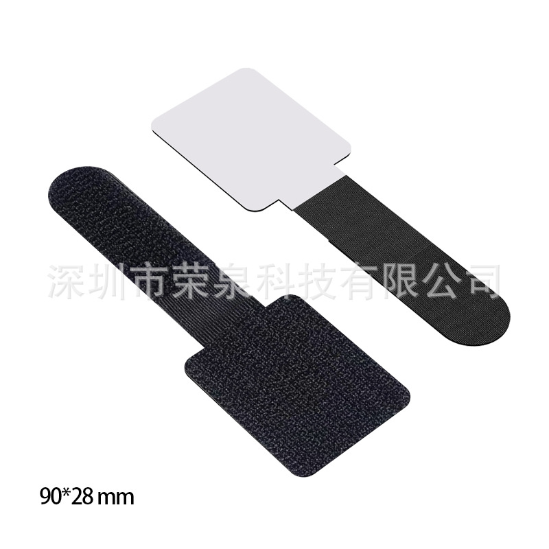 ●검정색 접착식 벨크로 대형: 10PCS●