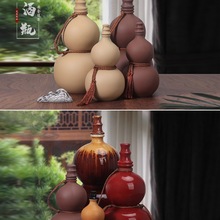 陶瓷酒坛酒罐家用复古空酒瓶1斤3斤5斤装土陶存酒白酒瓶葫芦酒壶