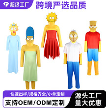 跨境Simpsons辛普森一家同款cosplay服饰亲子舞台cos表演服严选