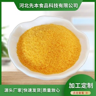 ������S�����l0.5����5KG/�����Sɫ������Ϲ���黨�����Ǹ�