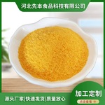 厂家批发0.5毫米面包糠5KG/包金黄色南瓜饼麻花薯塔烘焙专用