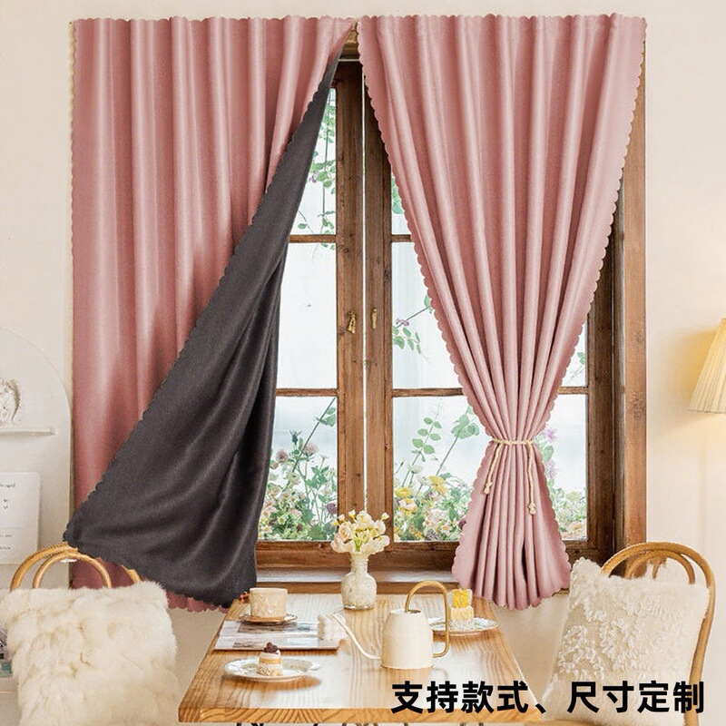 Fully Blackout Sun Protection Curtains with Adhesive Tape, Double-Layered Privacy Curtains, Simple Thermal Insulation Curtains for Balcony and Bedroom Fully Blackout Sun Protection Curtains with Adhesive Tape, Double-Layered Privacy Curtains, Simple Thermal Insulation Curtains for Balcony and Bedroom