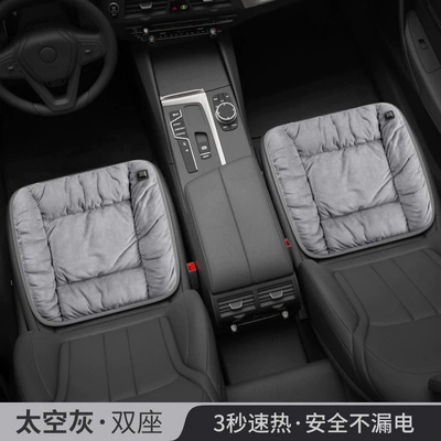 Cover Thickeneded Rear Car Seat – Wool pad - luxury-dutch-velvet-single-pp-model-gray-5v-front-row-two-seats