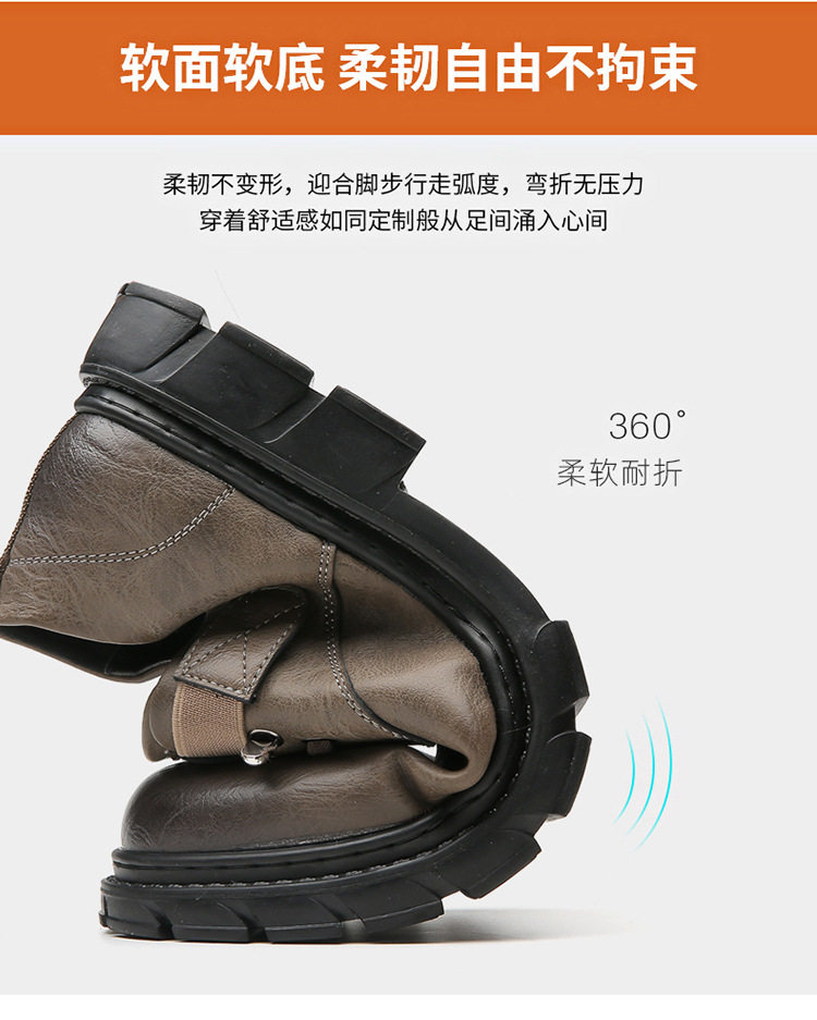 Giày lười nam da PU cổ thấp mũi tròn chống trơn trượt phong cách retro, đế cao su — 6568 kaki, 6568 kaki tăng chiều cao, 6568 đen, 6568 đen tăng chiều cao bên trong chi tiết 10