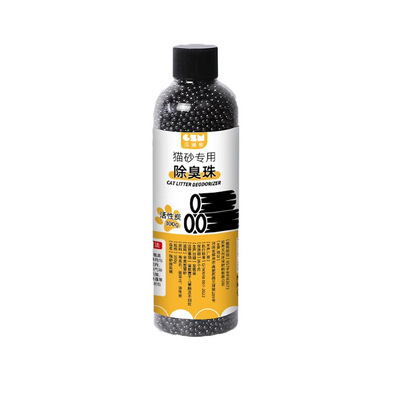 Venta directa de fábrica, perlas desodorantes para arena de gato, desodorante fresco, arena para gatos, caja de arena para mascotas, 300g, envío directo en una sola pieza