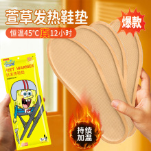 Ʒlr԰lЬ|һůlЬ|늿߶