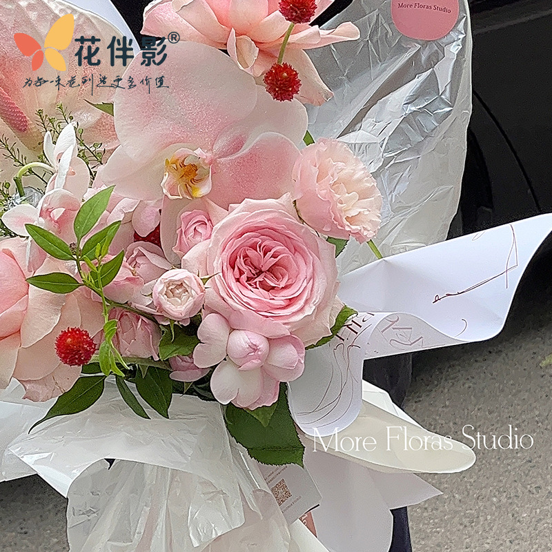 花伴影琉璃盏彩色玻璃纸防水加厚包装花店鲜花花艺包花专用材料