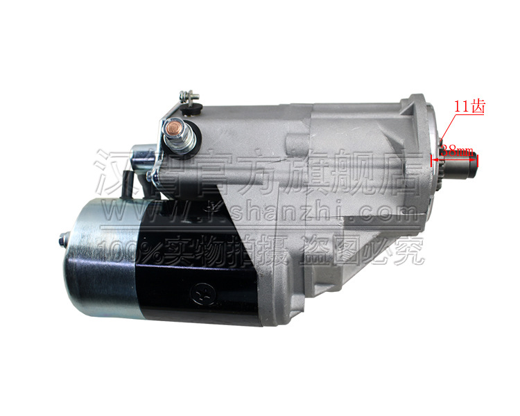 Motor de arranque de carretilla elevadora 28100 - 23660 - 71 Toyota 6 - 8F / 1DZ / 2Z accesorios de carretilla elevadora Motor de arranque