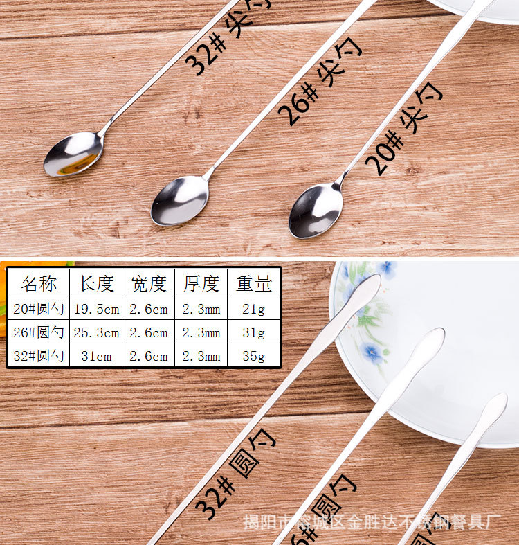 详情_03.jpg