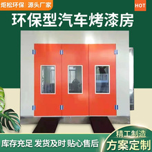 SҶƟom׼܇ ʽU̎ ȫ׭h܇᷿