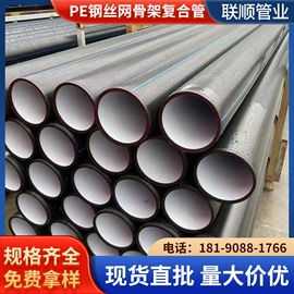 PE管;波纹管;PVC管
